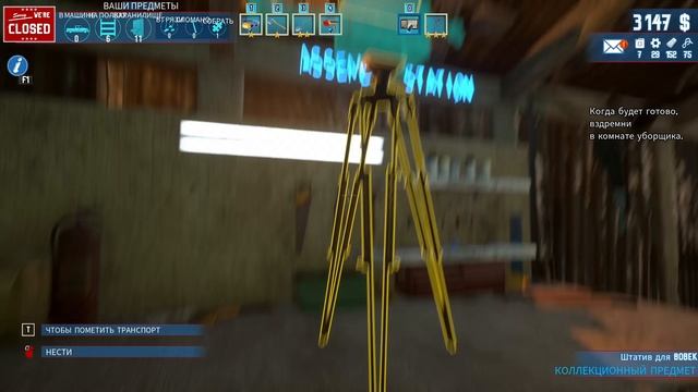 Я завис в потолке на 10 минут - BarnFinders #63