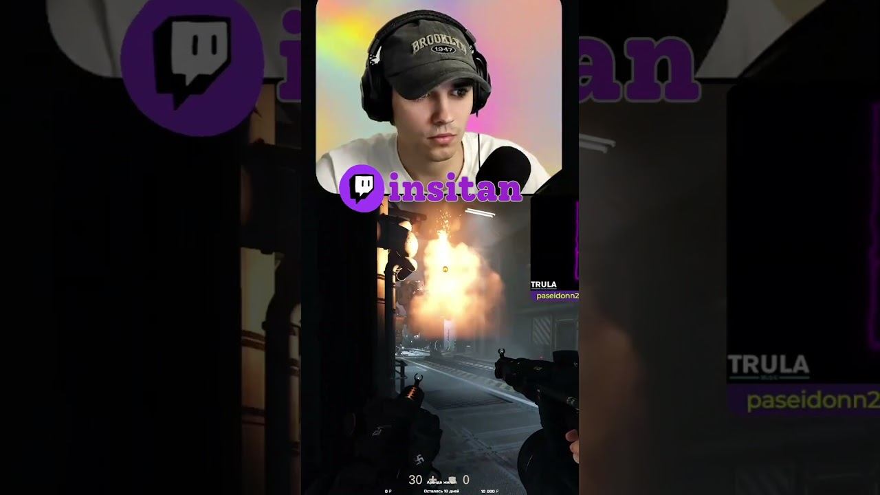 Робот - 1, человек - 0 #wolfensteinthenewcolossus #viral #twitch