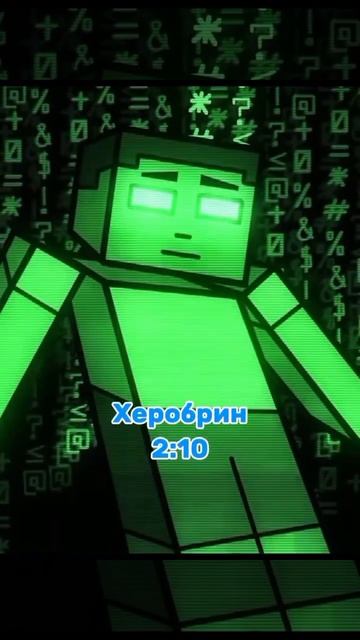 Тревор Хендерсон против GameToons раунд 14.mp4