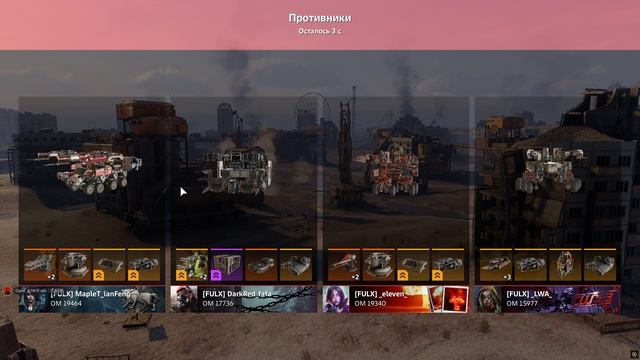 W LKM // Возвращение в КВ после перерыва // CW KTM