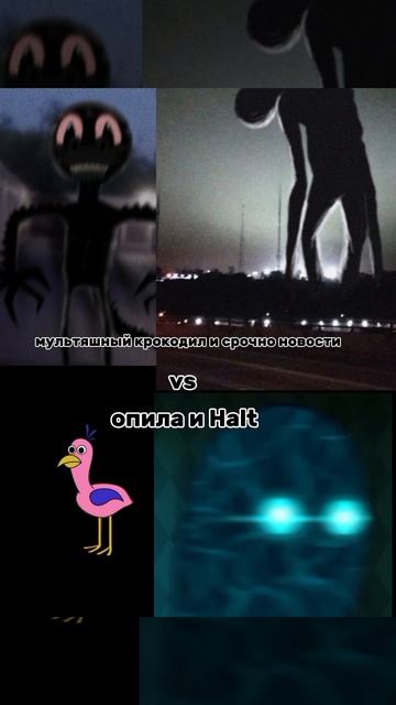 Тревор Хендерсон против GameToons раунд 16