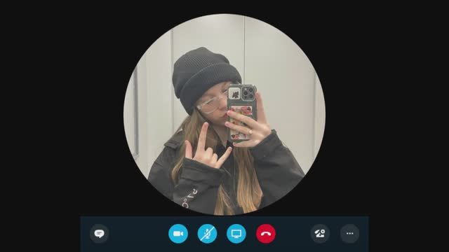 Поздравление 