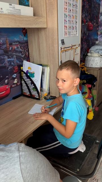 Это ждет каждого