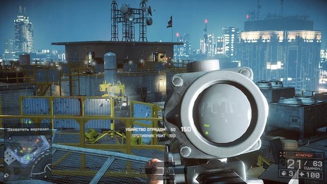 Battlefield-4\P-2\Shanghai