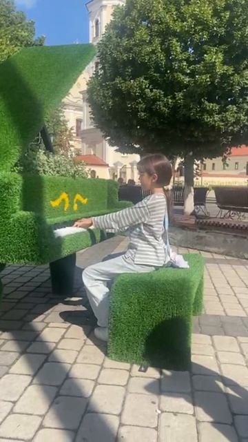 Музыка и лето 2025