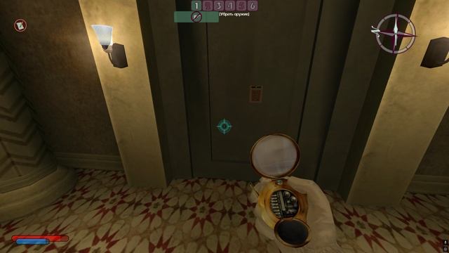 Как починить дверь в NOLF 2