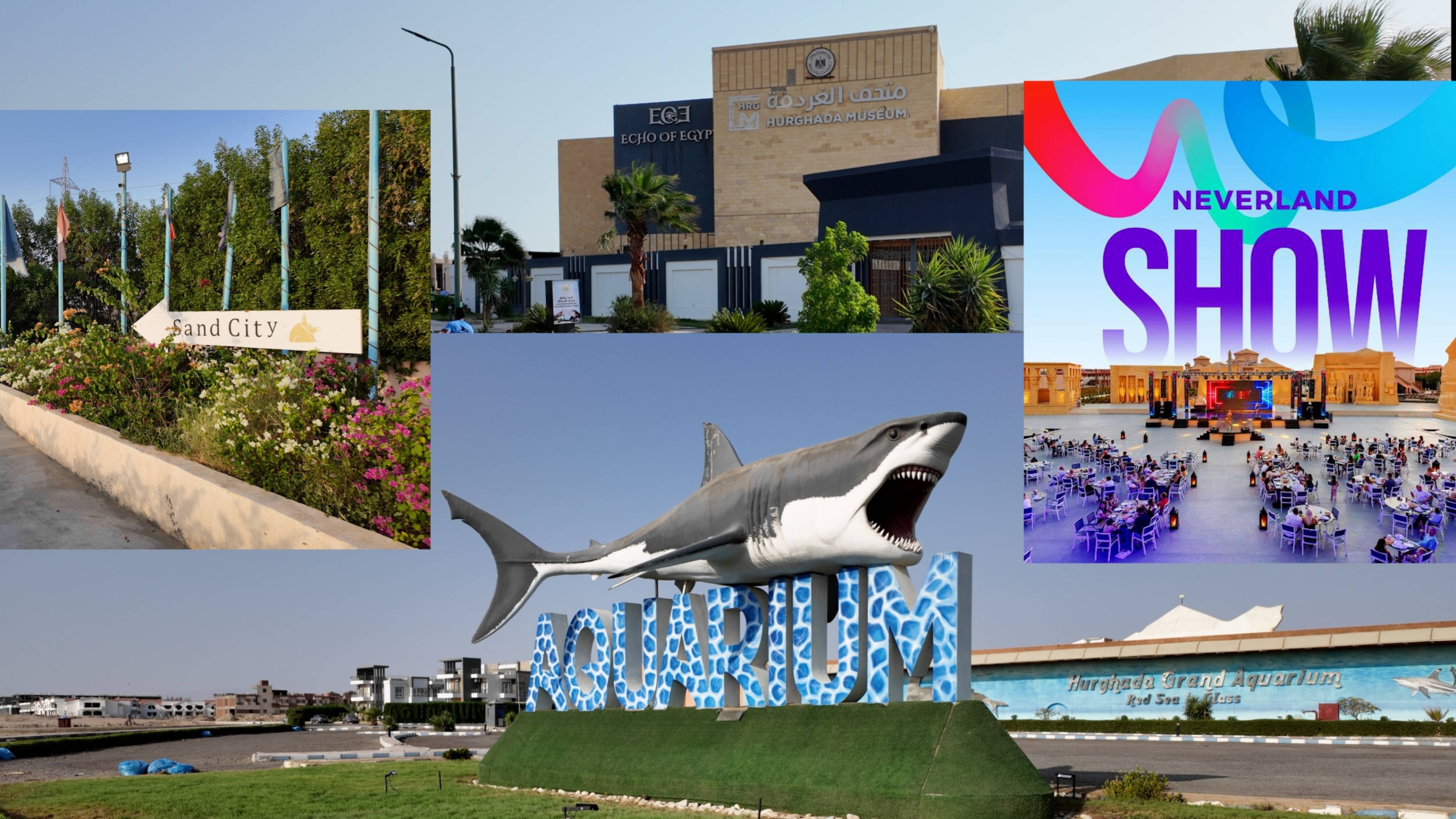 Неверленд и другие достопримечательности южнее Хургады