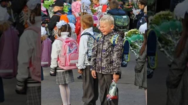 Здравствуй ,школа