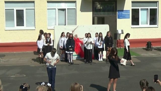 1 сентября 2025г. (Школа 