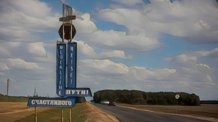 HALBSTADT Алтайские немцы