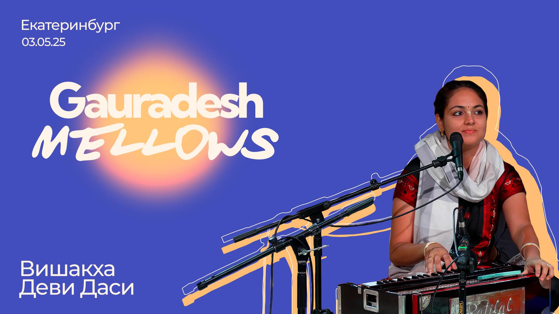 85a5fe23e8a939e02af046eecd6ea593