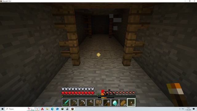 028 Майнкрафт