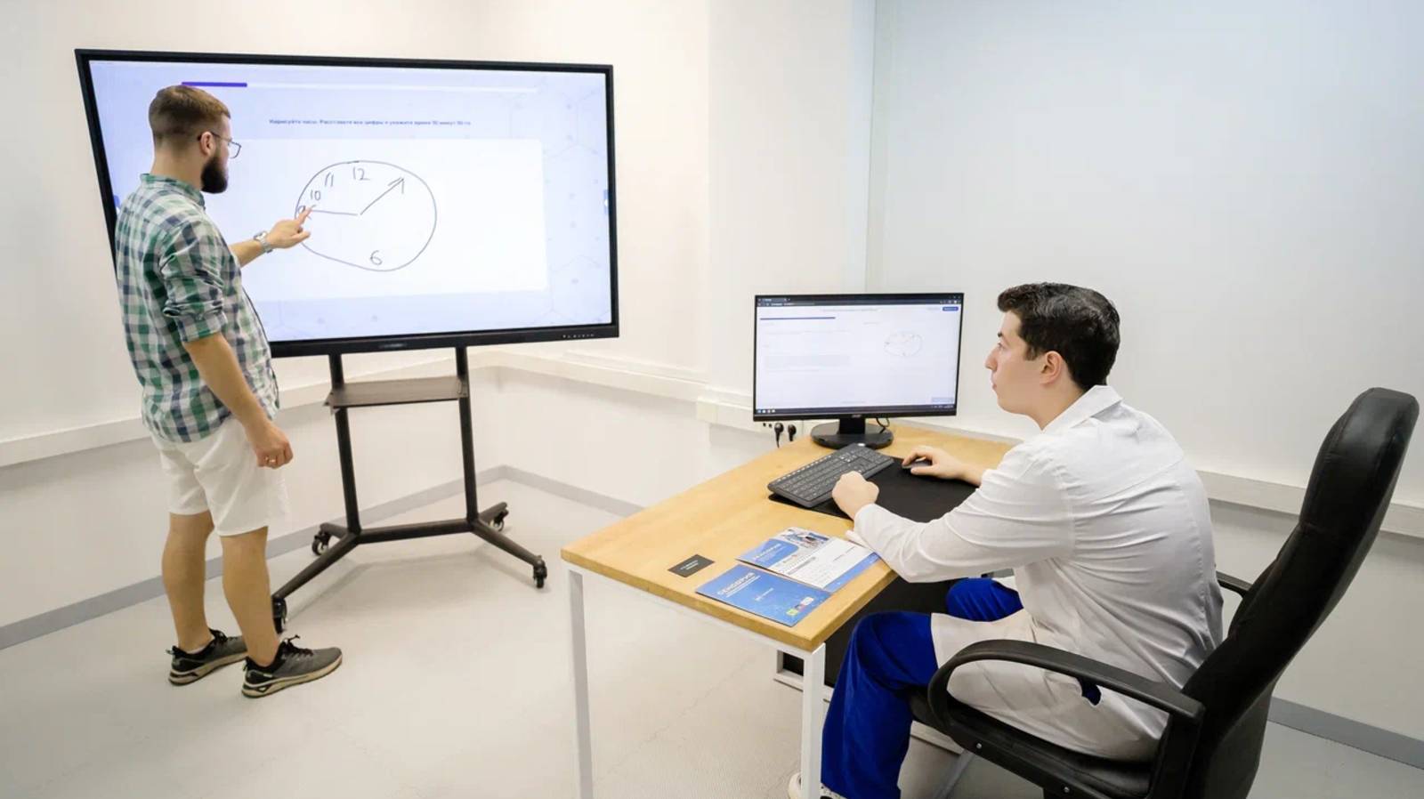 Визионеро-65. Когнитивная диагностика