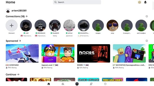 всех с первым сентября !