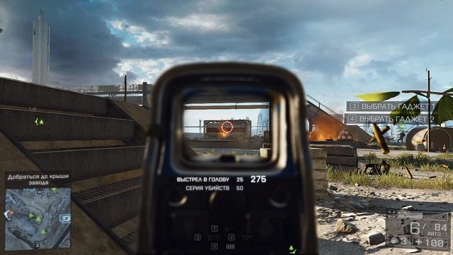 Battlefield-4\P-1\Baku