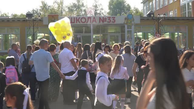 1 сентября в 33 школе 4К