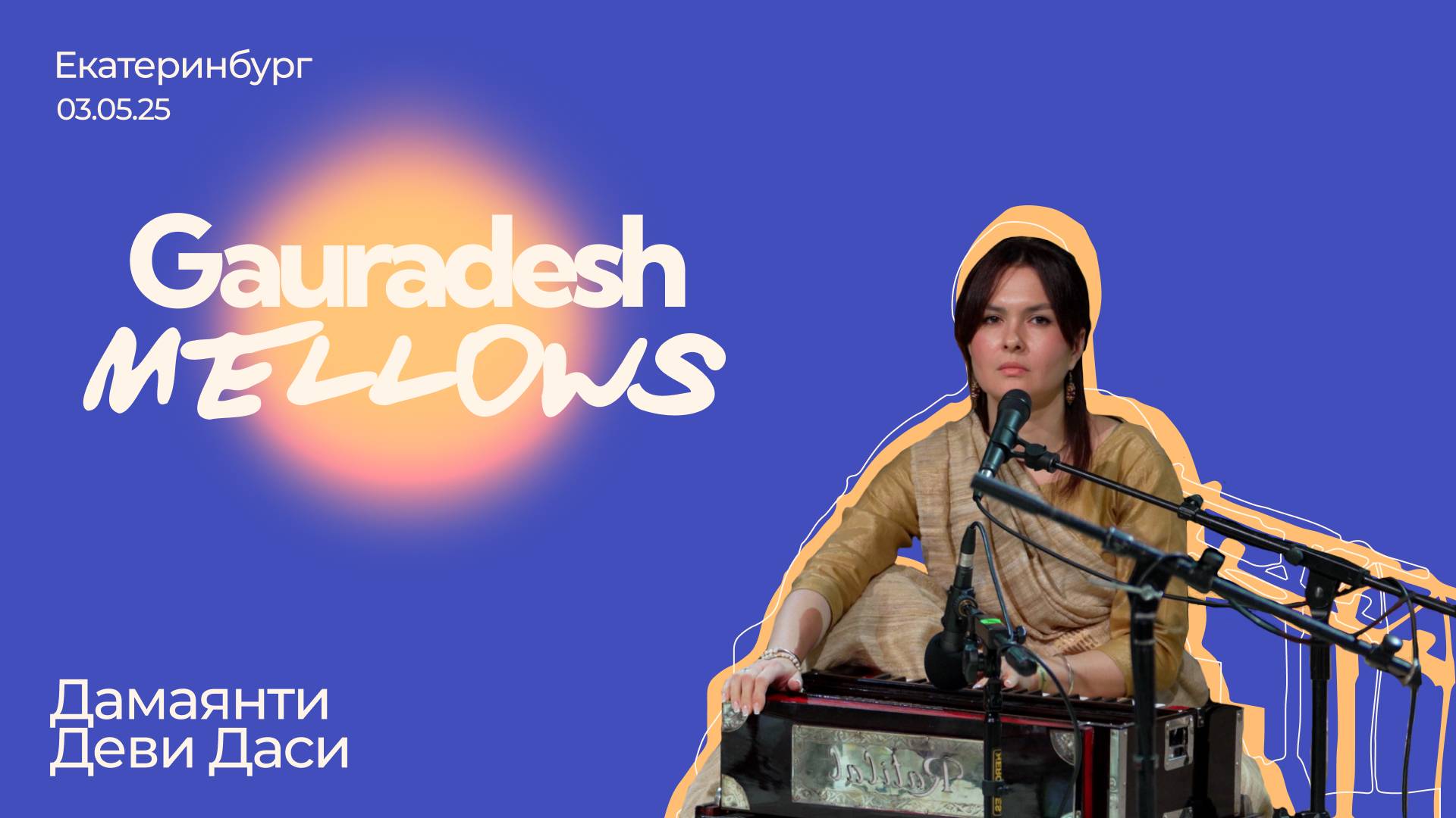 2c64773c24cbd6bc12385778fd62efd2