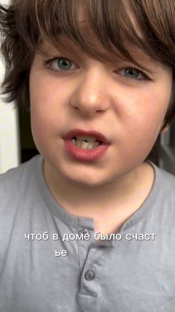 Стояли люди возле входа в рай...(Гурам Гогия) #стихи