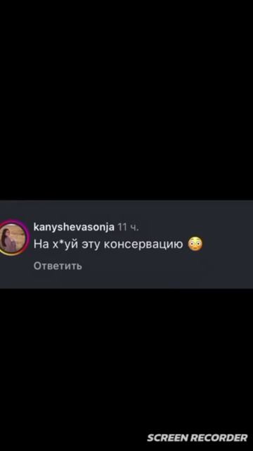 549c61ef0de878020938b81cadcf009c