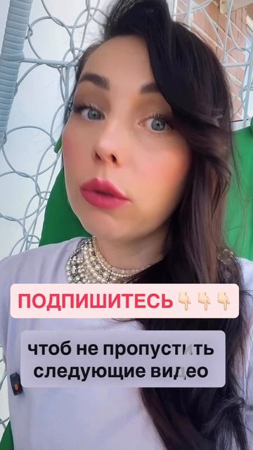 Число 9. Люди ДЕВЯТОЧКИ! Кто они? Полное видео уже скоро! Подпишитесь, чтоб не пропустить🩷