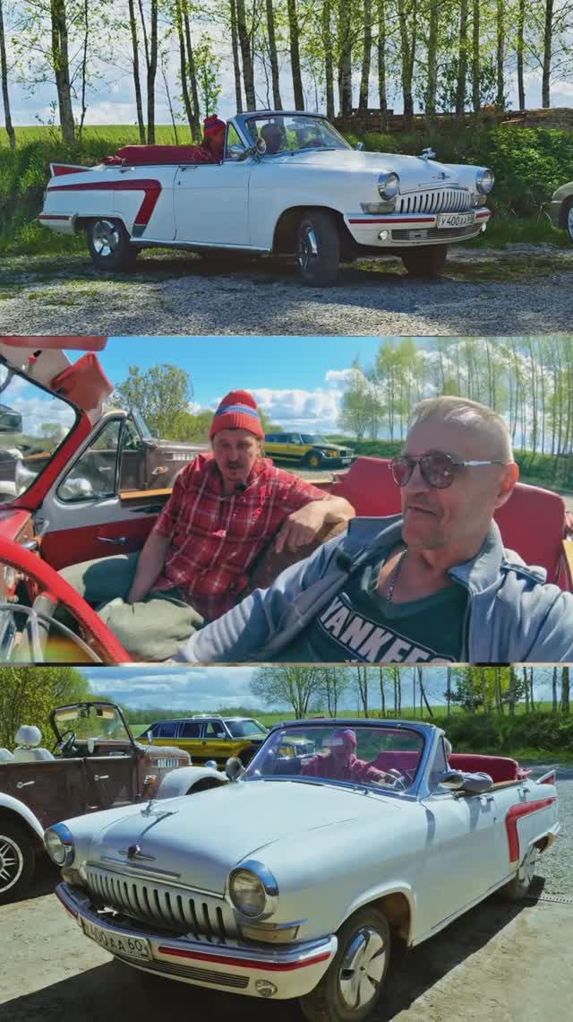 Совсем скоро, 3 сентября,