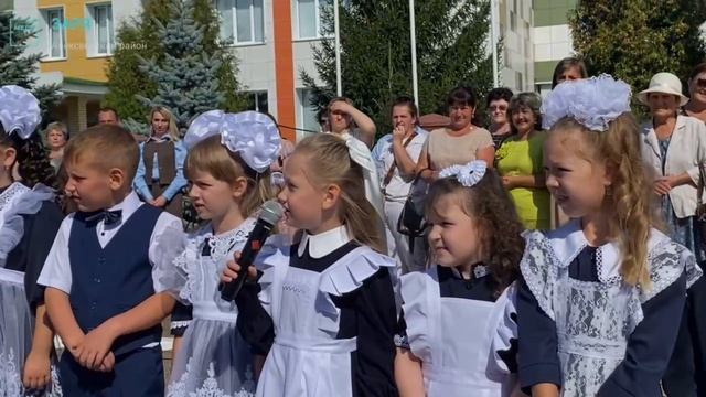 📖 1 сентября в АСОШ №1 с оригинальным звуком