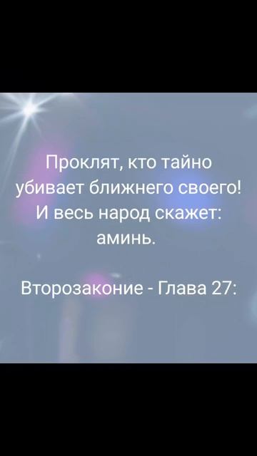 Лукаво сердце человеческое