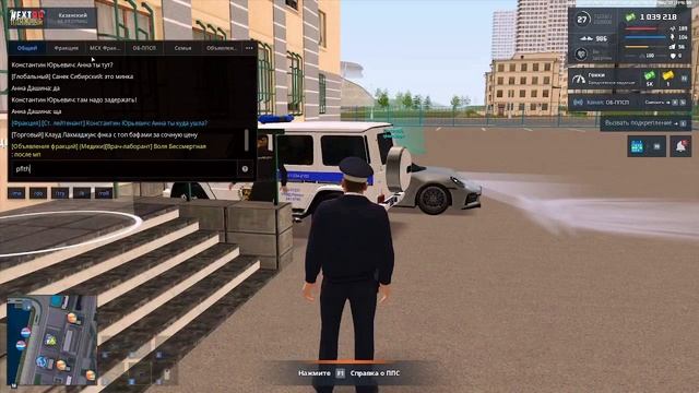 2025-09-02 22-40-01 (online-video-cutter.com) (1)