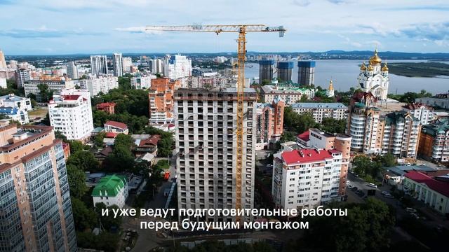 Июль 2025 / Отчет о динамике строительства дома бизнес-класса «Ориент»