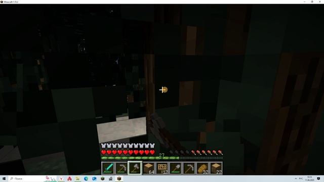 029 Майнкрафт