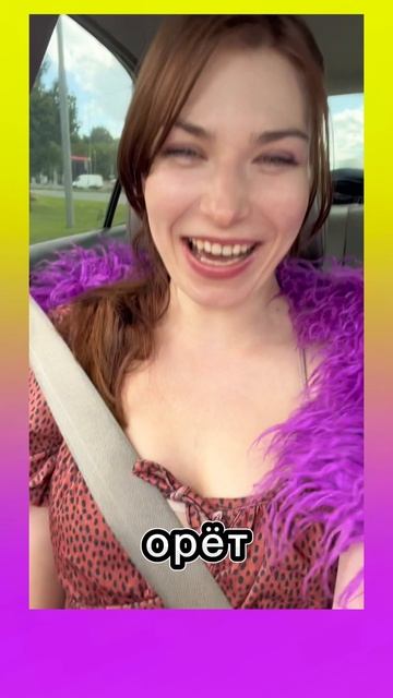 Житейские советы