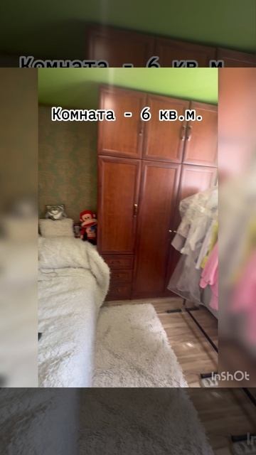 Спартаковская 1