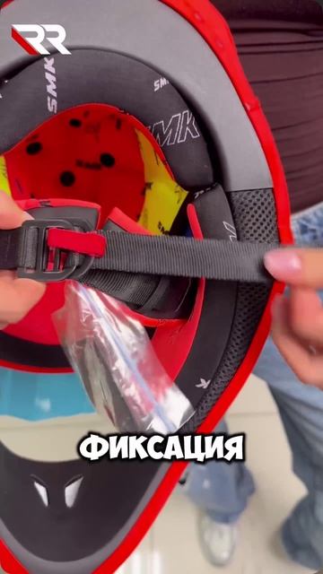 5 фактов о шлеме SMK ALLTERRA