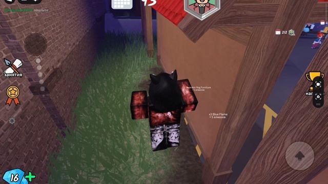 Я почти прошёл 99 ночей