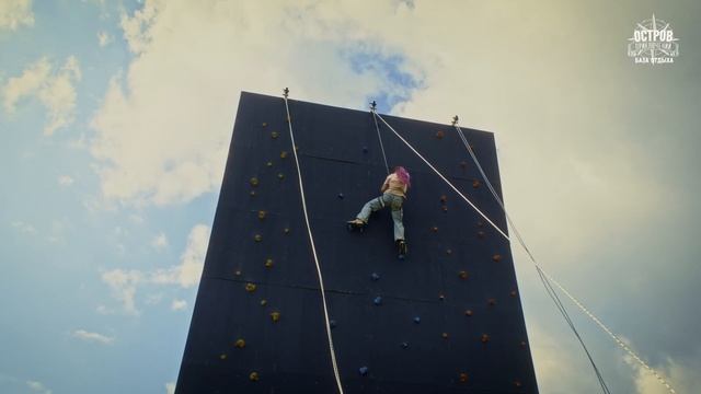 Выпускной на базе отдыха 