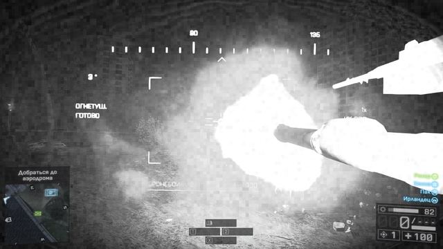 Battlefield-4\P-4\Singapore