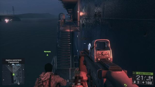 Battlefield-4\P-7\Suez