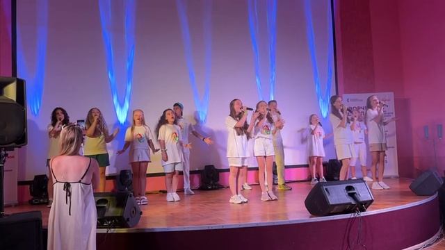 прекрасное далеко