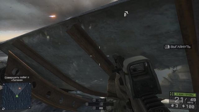 Battlefield-4\P-3\South China Sea