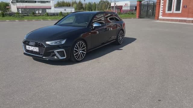 Audi A4 Avant Quattro