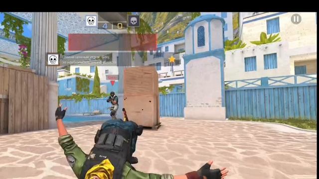 играю в стедофф 2 с другом