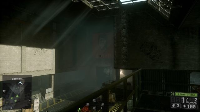 Battledield-4\P-5\Kunlun Mountains