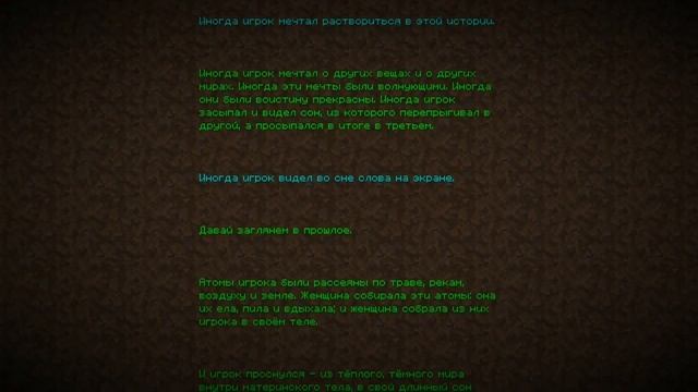 автор Nerkin видео из Ютуба