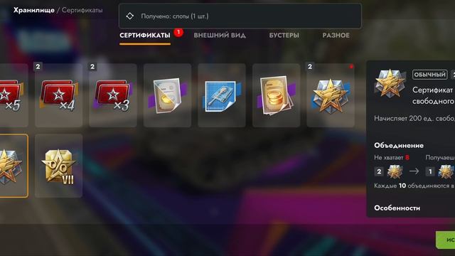 открыл 15 мистиков