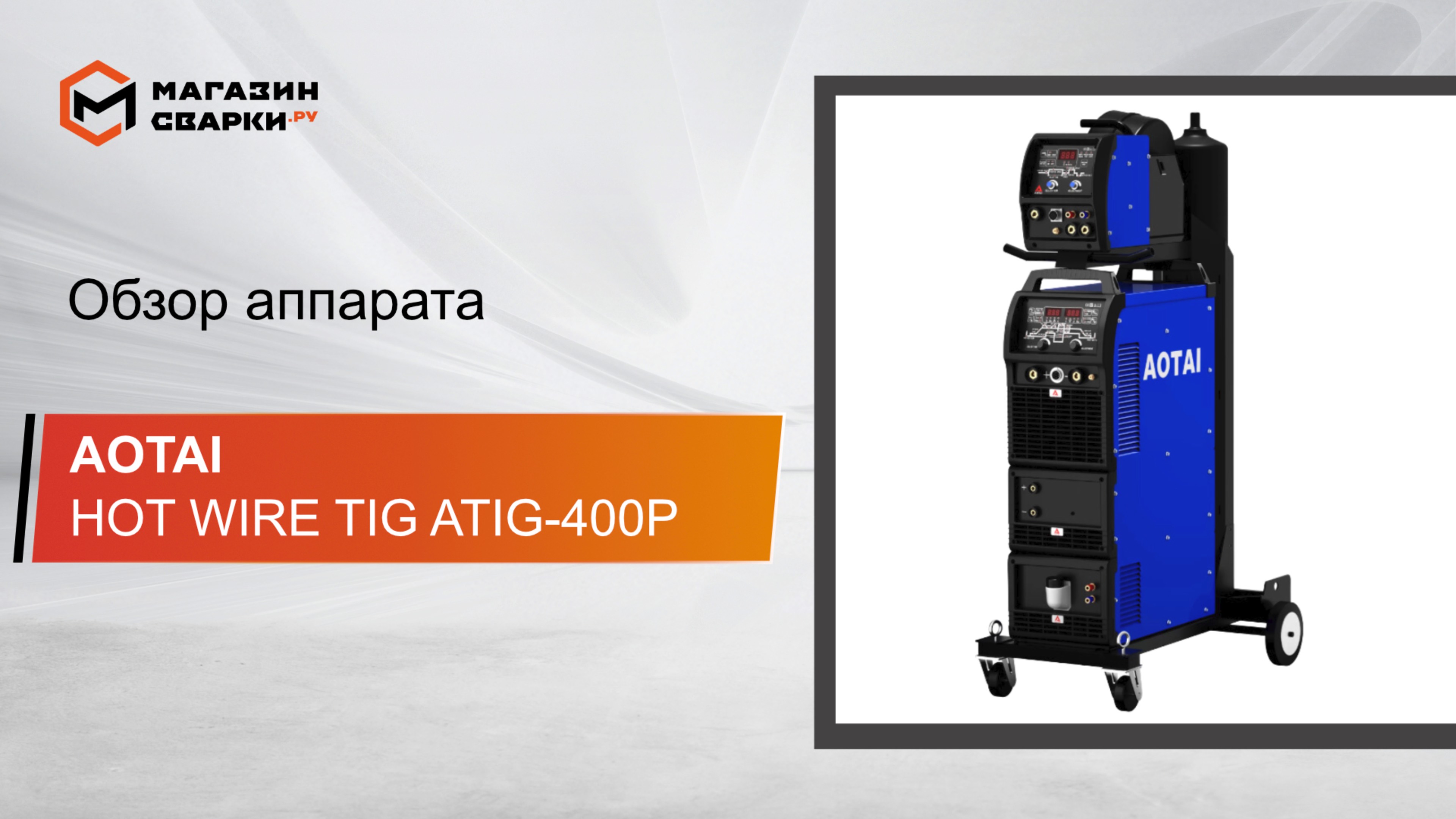 F78117ee0ff1119a09037181c91f1dfc