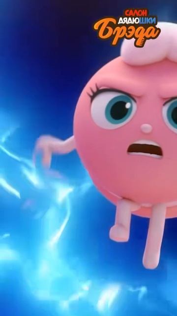 А вы любите такие аттракционы?