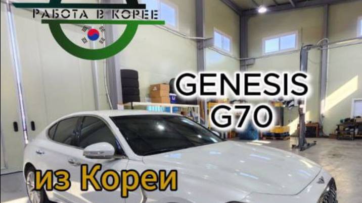 АвтоЭКСПЕРТ123