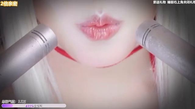 Asmr 2025 08 14 Live Replai