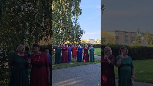 Голубая ночь.