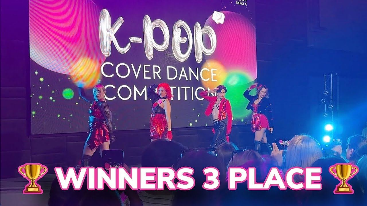 240724 K-POP СOVER DANCE COMPETITION IN MOSCOW | BLACKPINK - KILL THIS LOVE Dance Cover RED SPARK